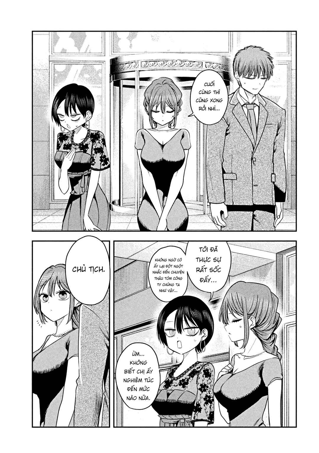 Chapter 19 - Page 4