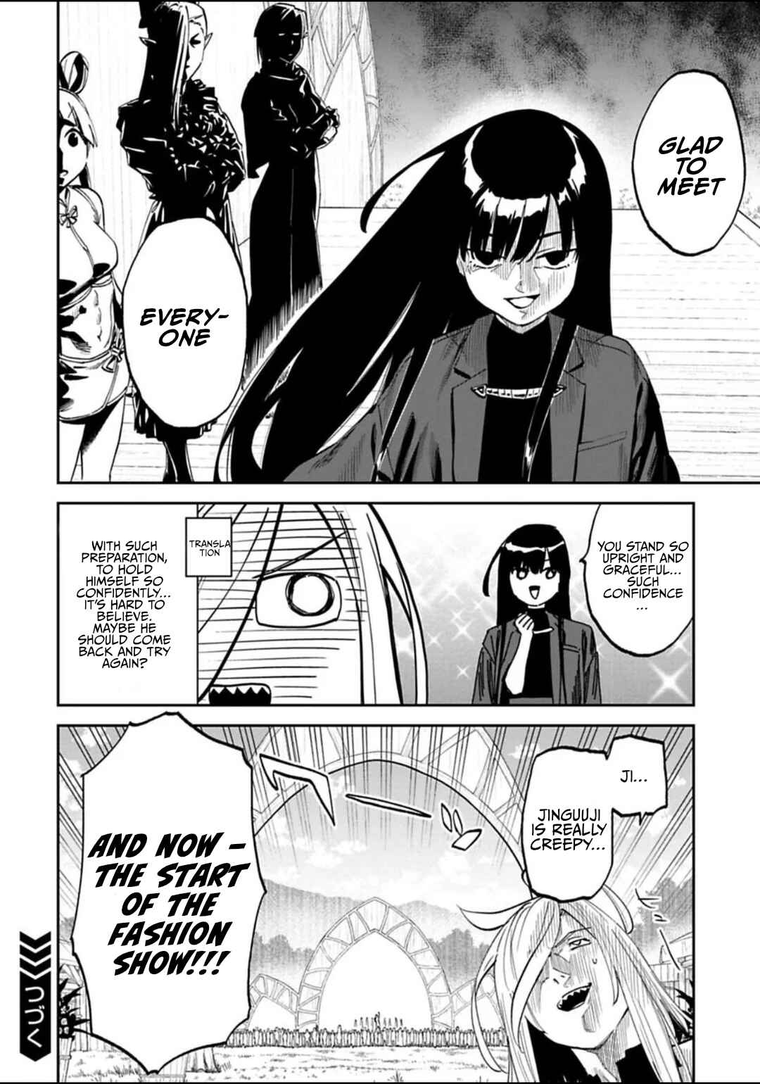 Chapter 193 - Page 14