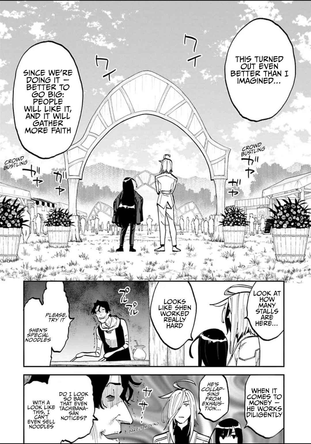 Chapter 193 - Page 2
