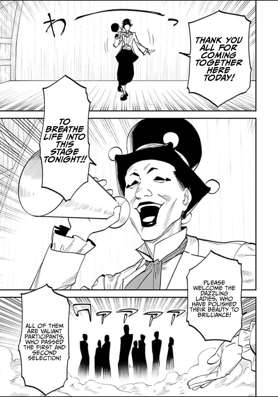 Chapter 193 - Page 5