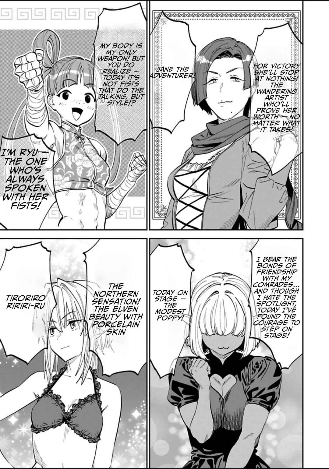 Chapter 193 - Page 7