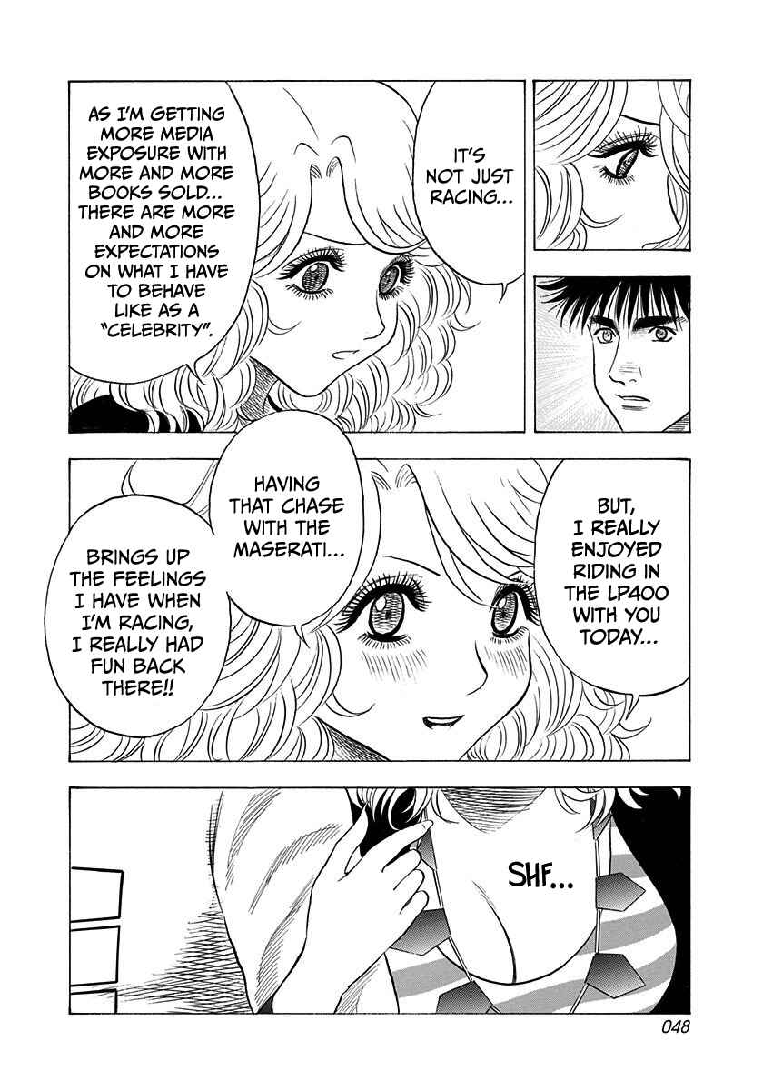 Chapter 204 - Page 10