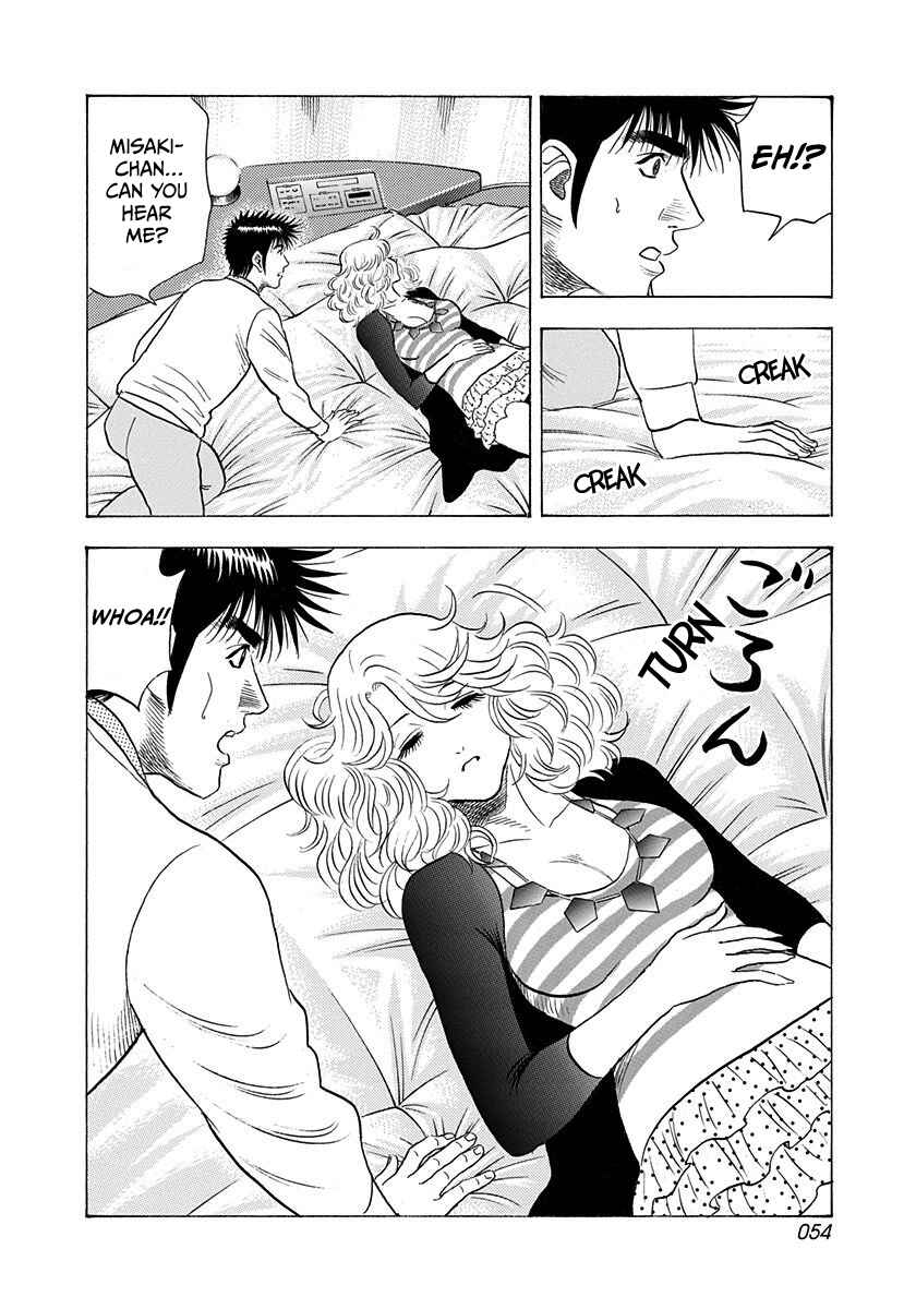 Chapter 204 - Page 16