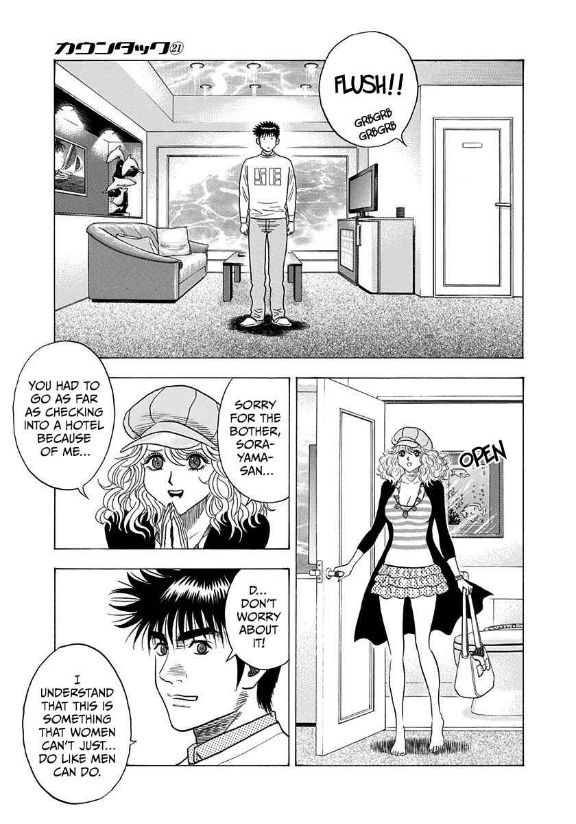 Chapter 204 - Page 3