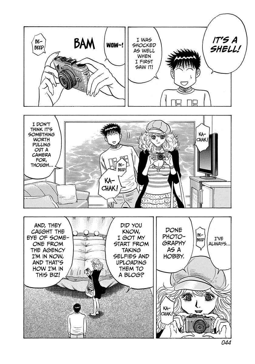 Chapter 204 - Page 6