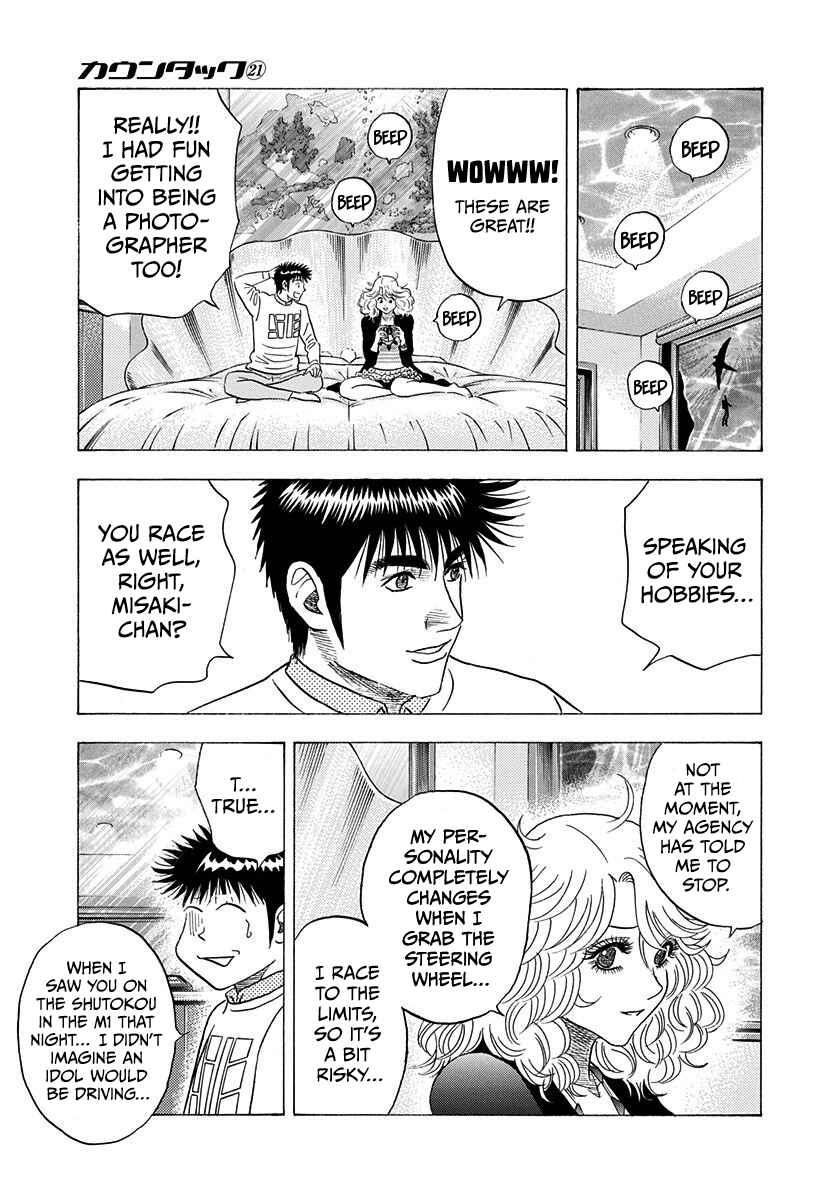 Chapter 204 - Page 9