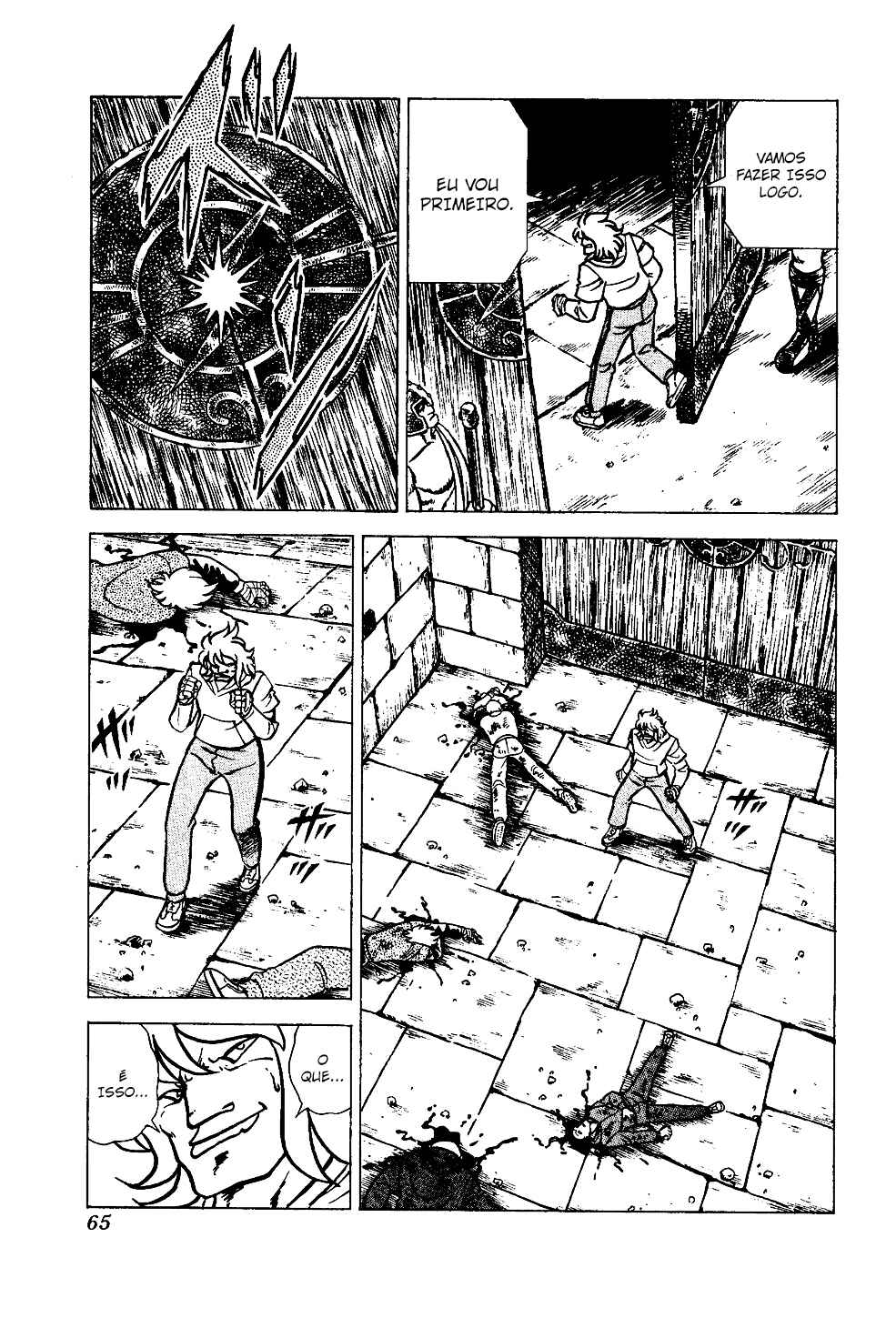 Chapter 121 - Page 13