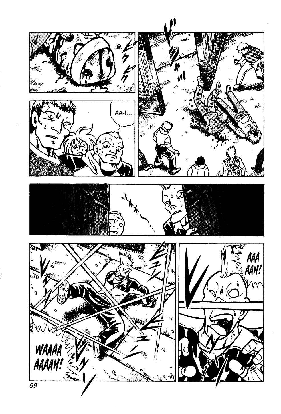 Chapter 121 - Page 17