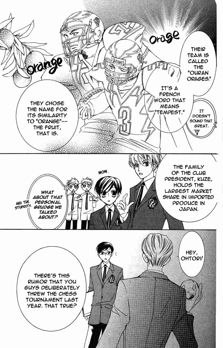 Chapter 22 - Page 27