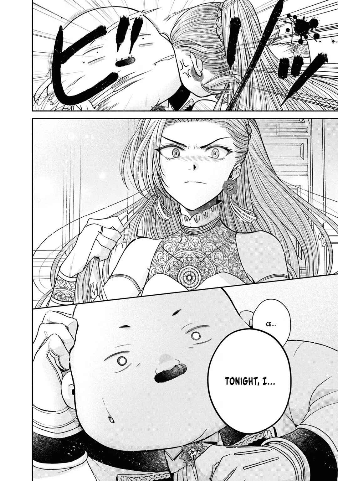 Chapter 12.5 - Page 15