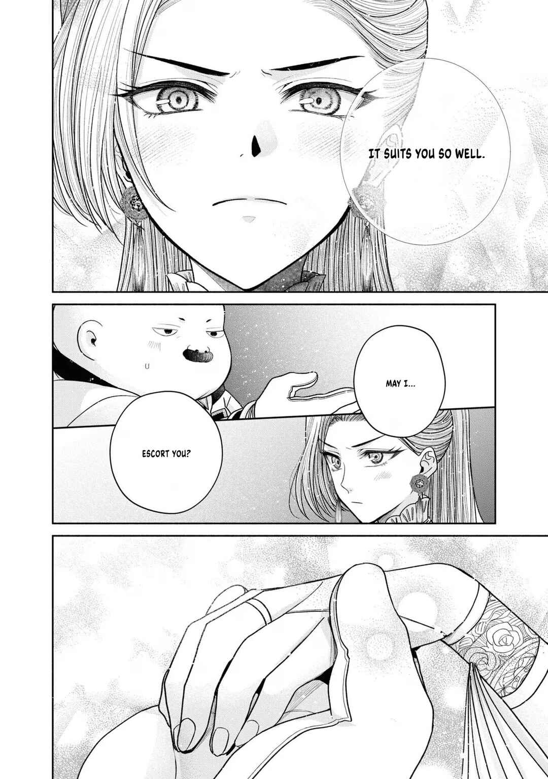 Chapter 12.5 - Page 17