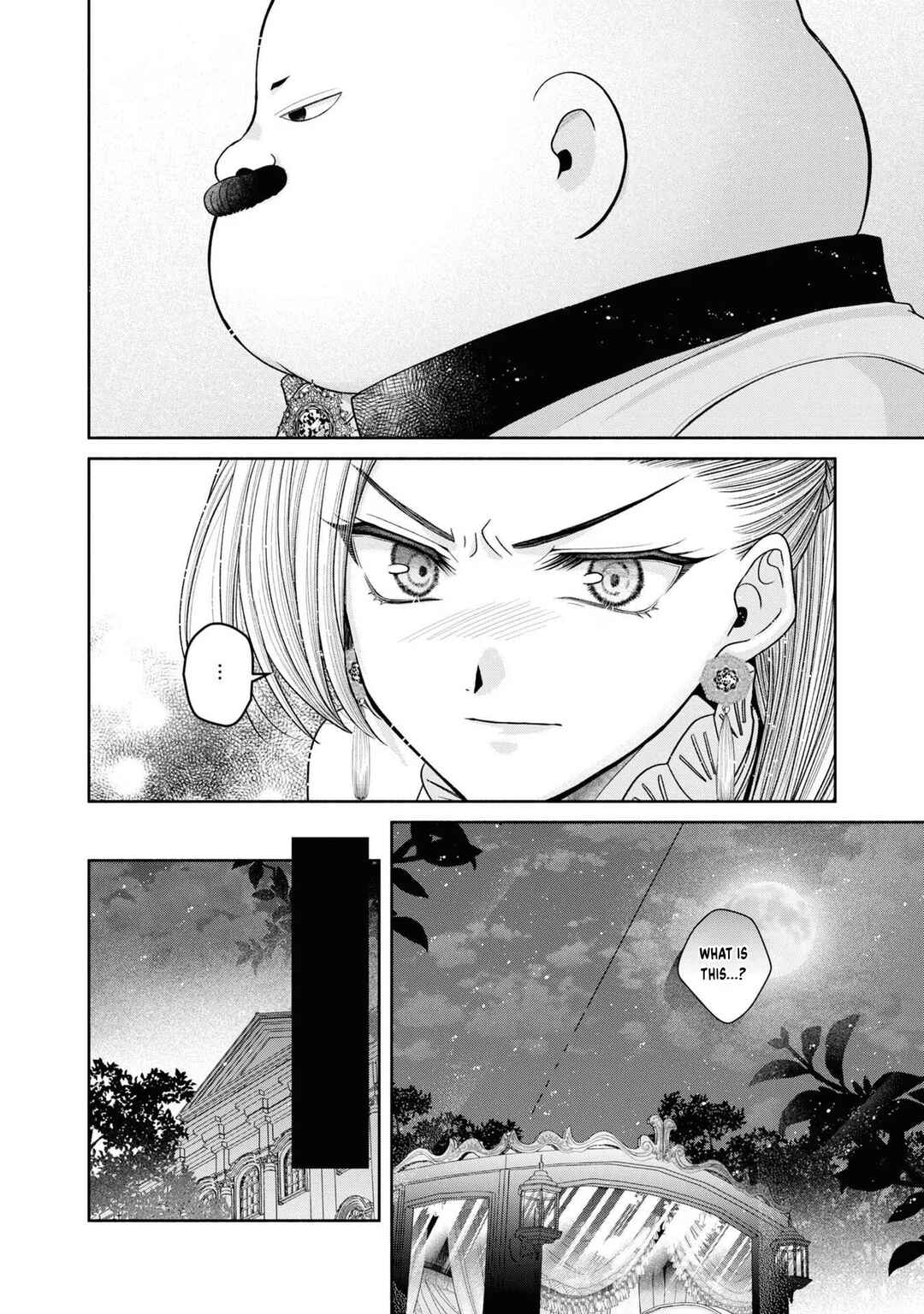 Chapter 12.5 - Page 19