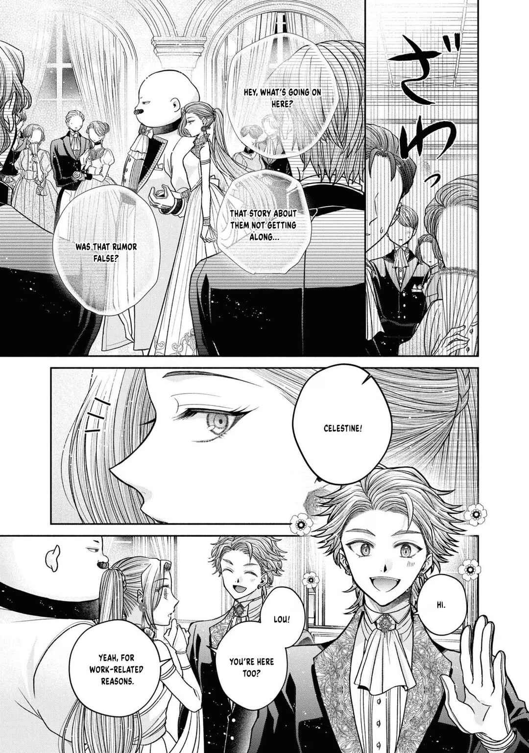 Chapter 12.5 - Page 20