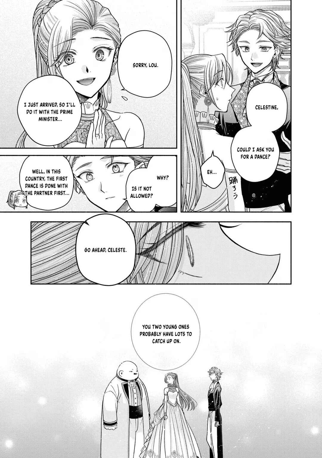 Chapter 12.5 - Page 22