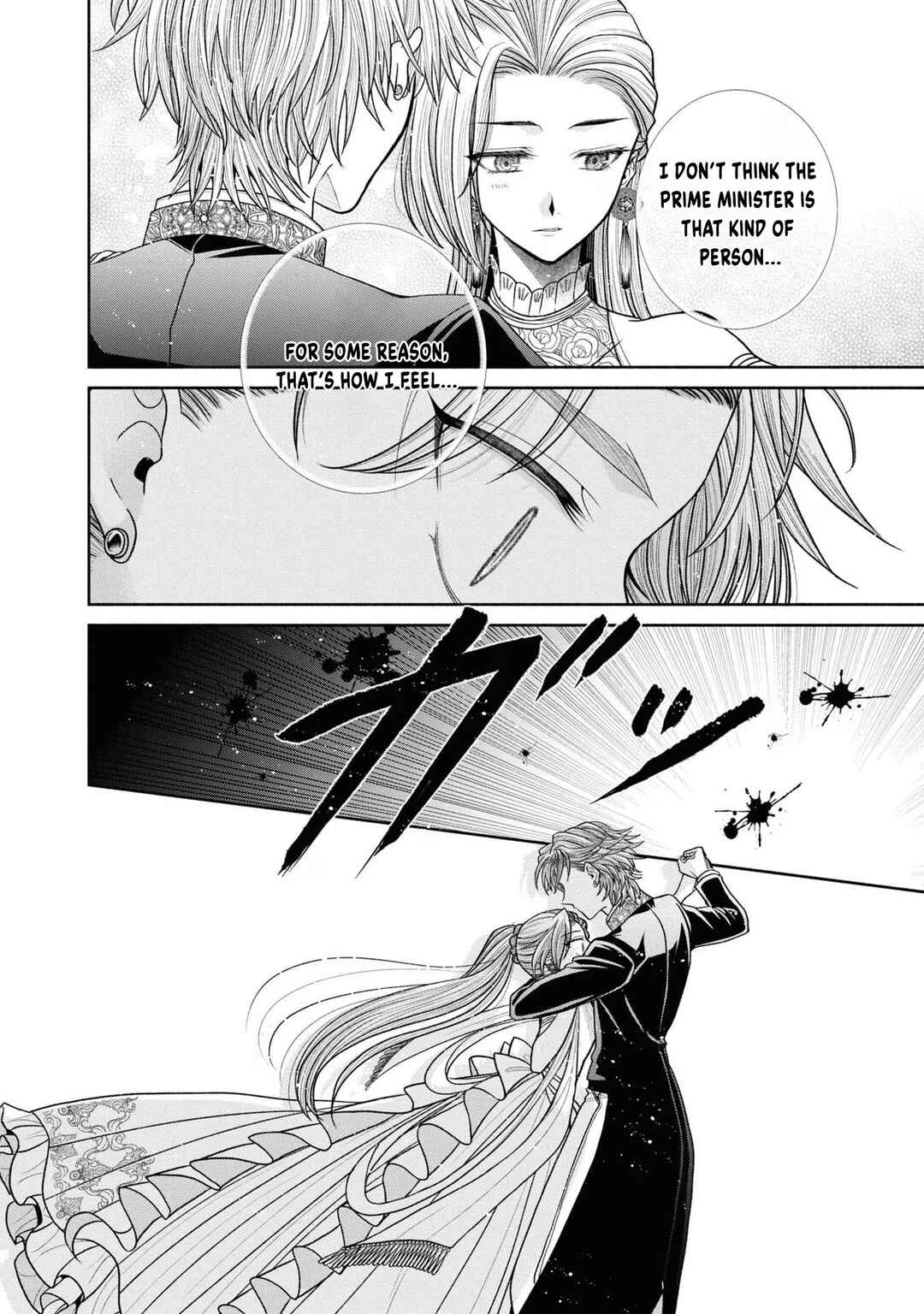 Chapter 12.5 - Page 27
