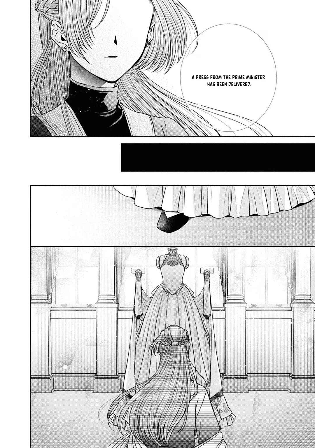Chapter 12.5 - Page 7