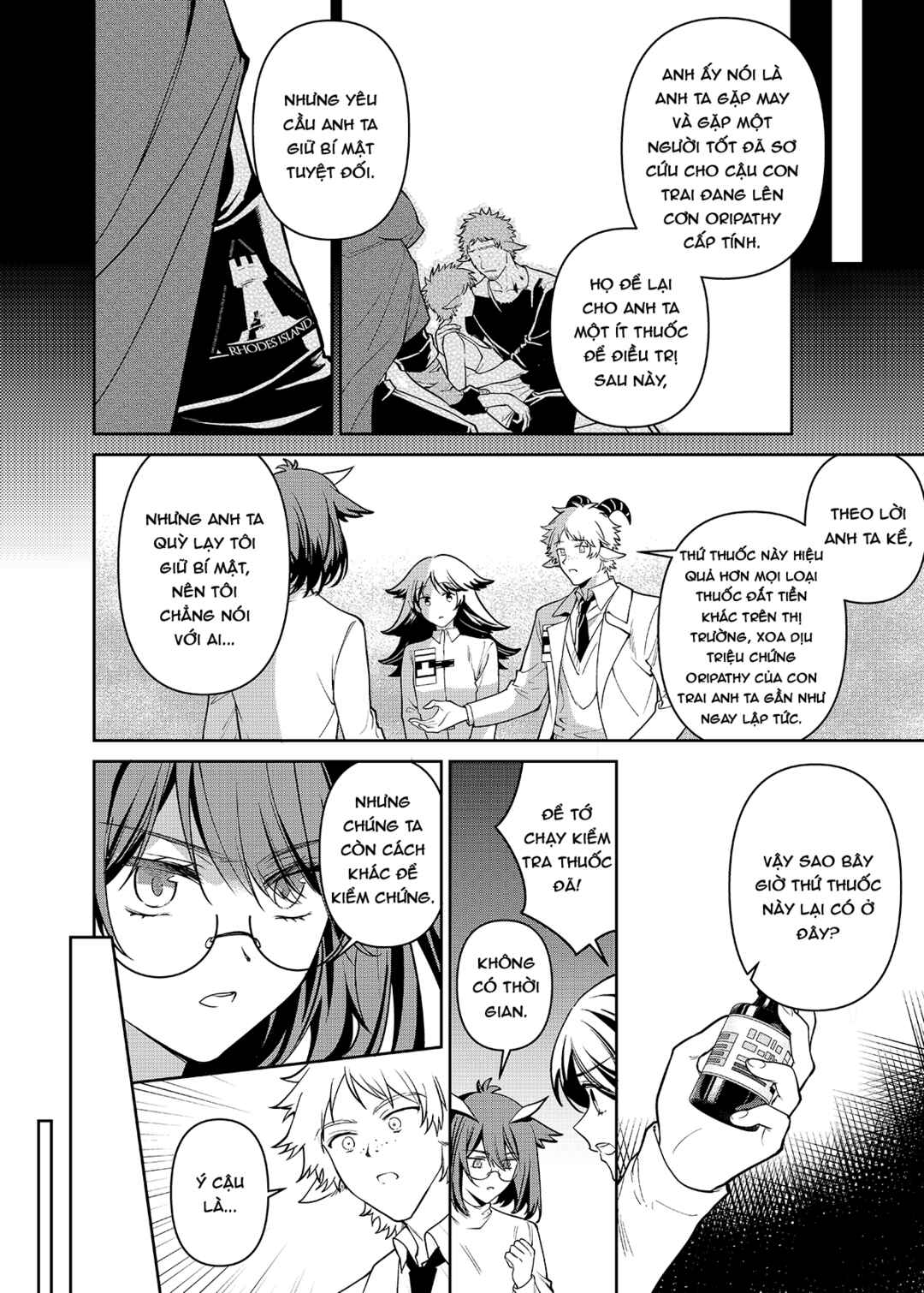 Chapter 9.7 - Page 17