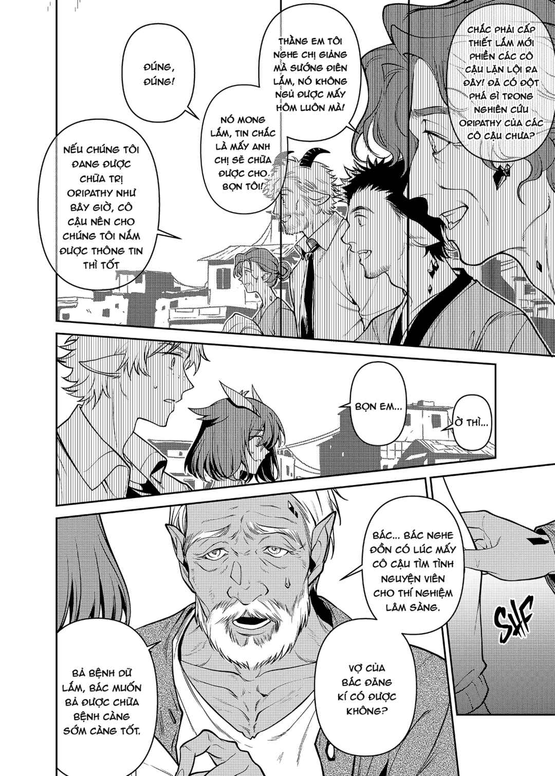 Chapter 9.7 - Page 21
