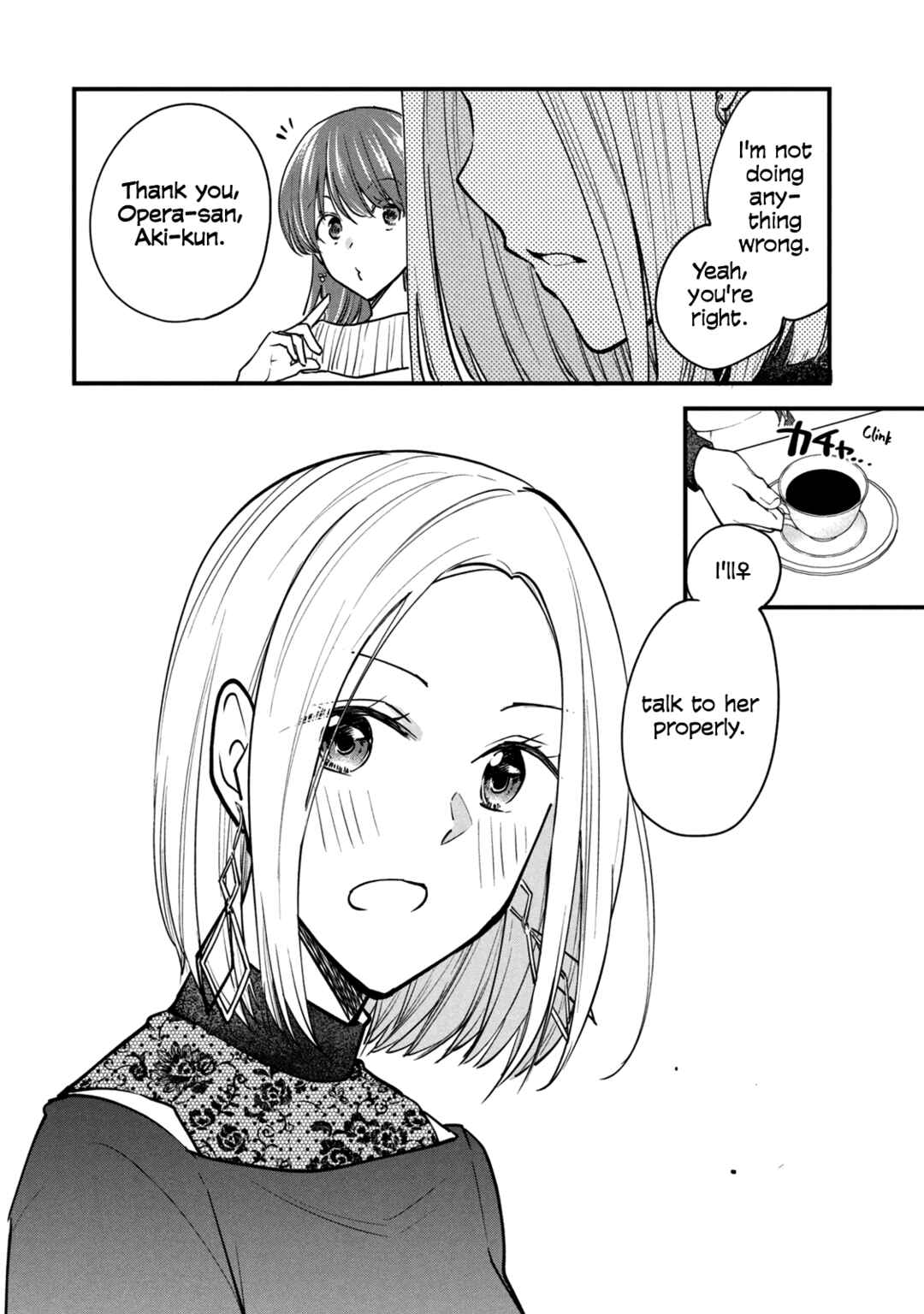 Chapter 114 - Page 4