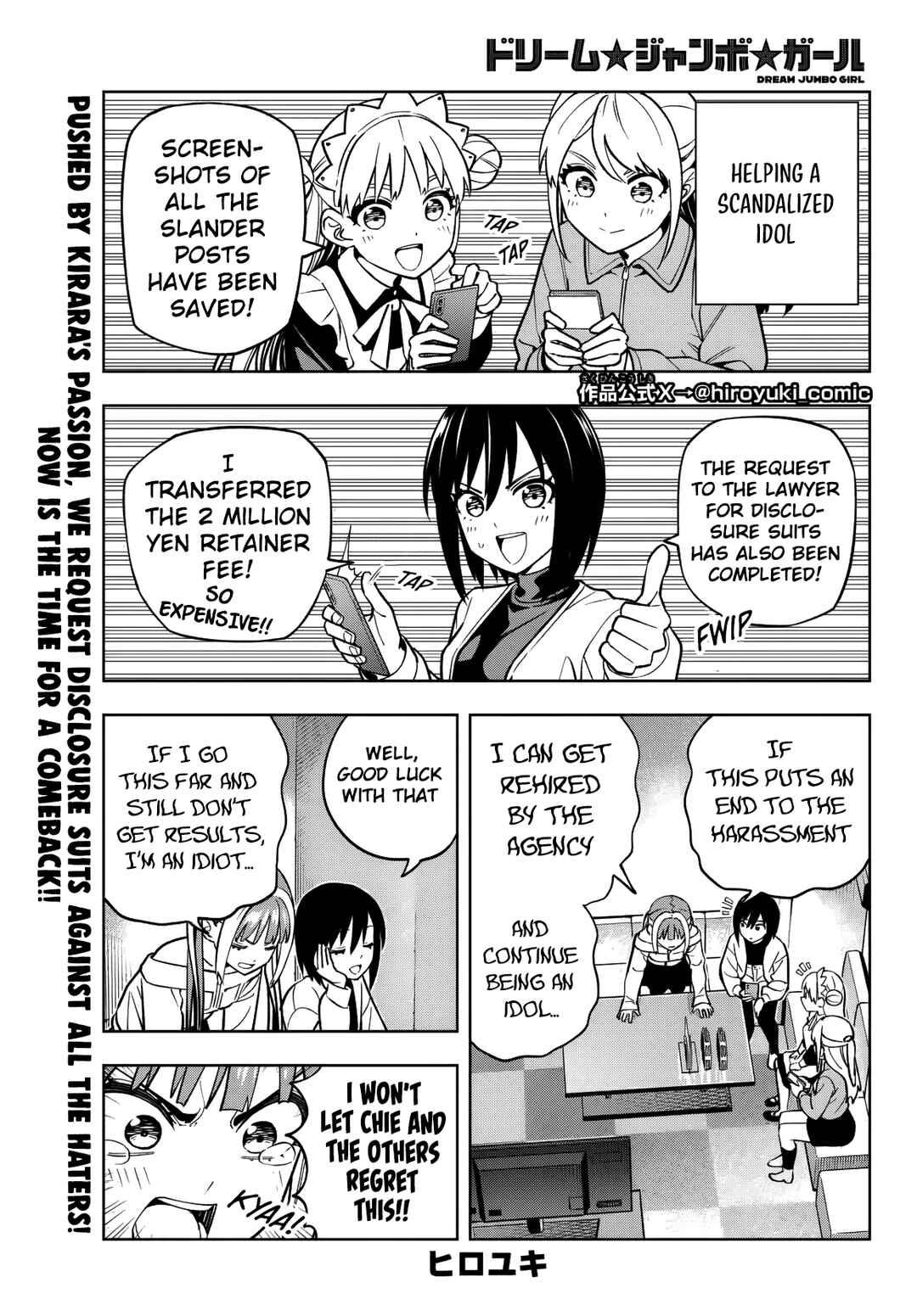 Chapter 8 - Page 2
