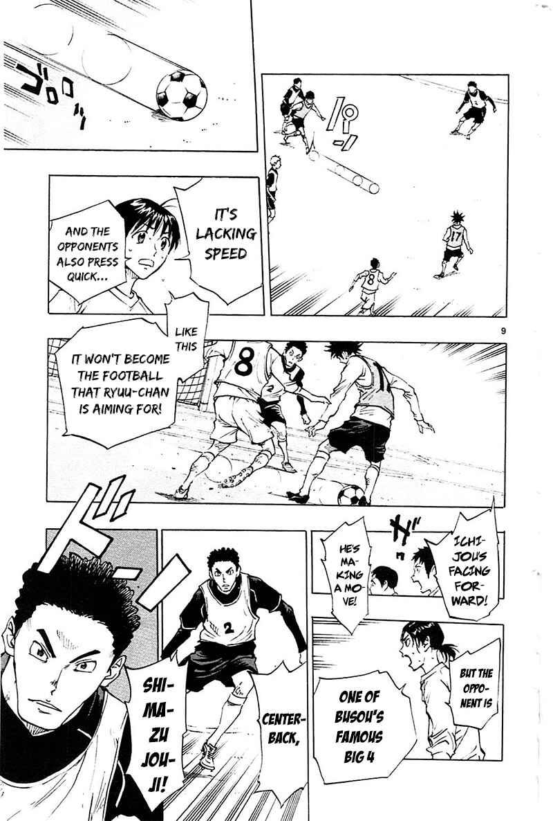 Chapter 85 - Page 10