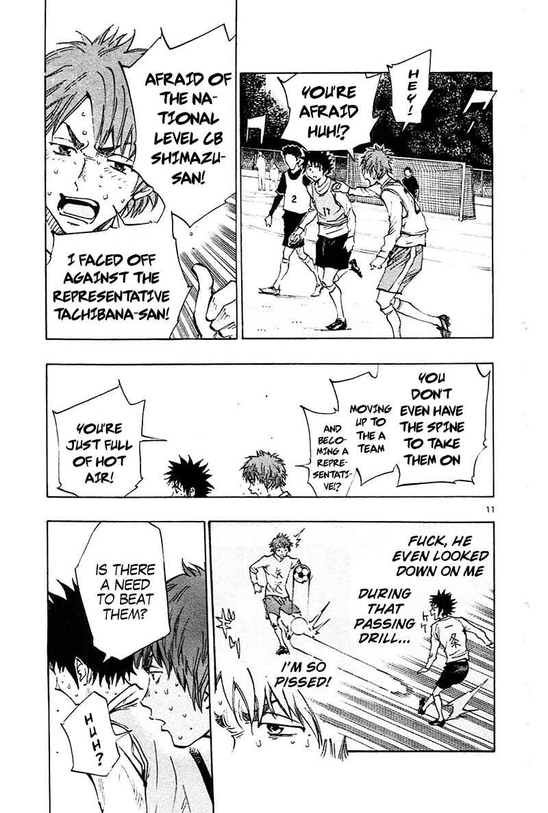 Chapter 85 - Page 12