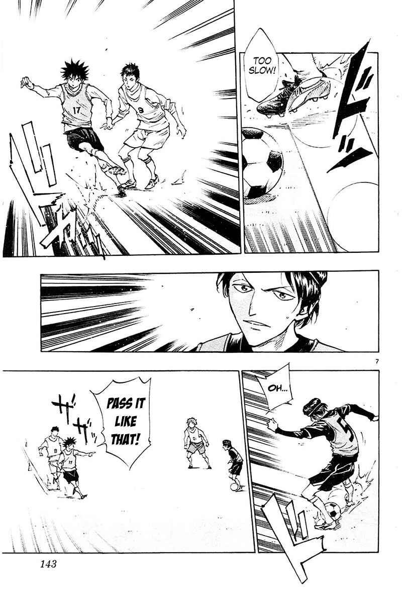 Chapter 85 - Page 8