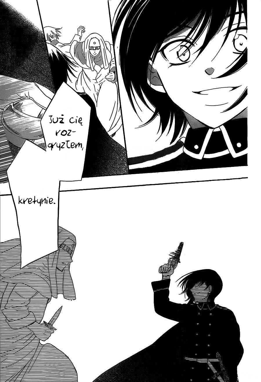 Chapter 48 - Page 24