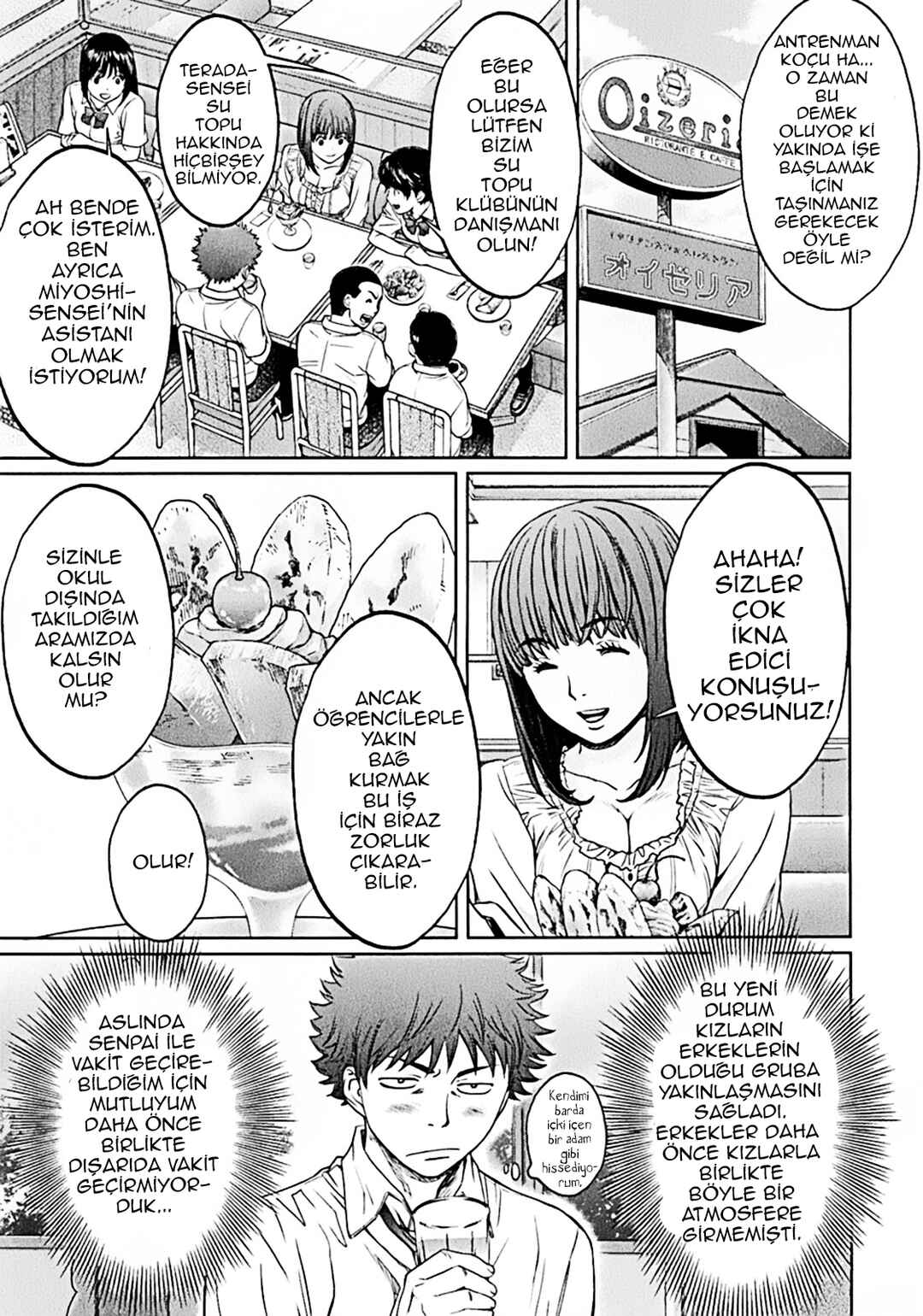 Chapter 18 - Page 8