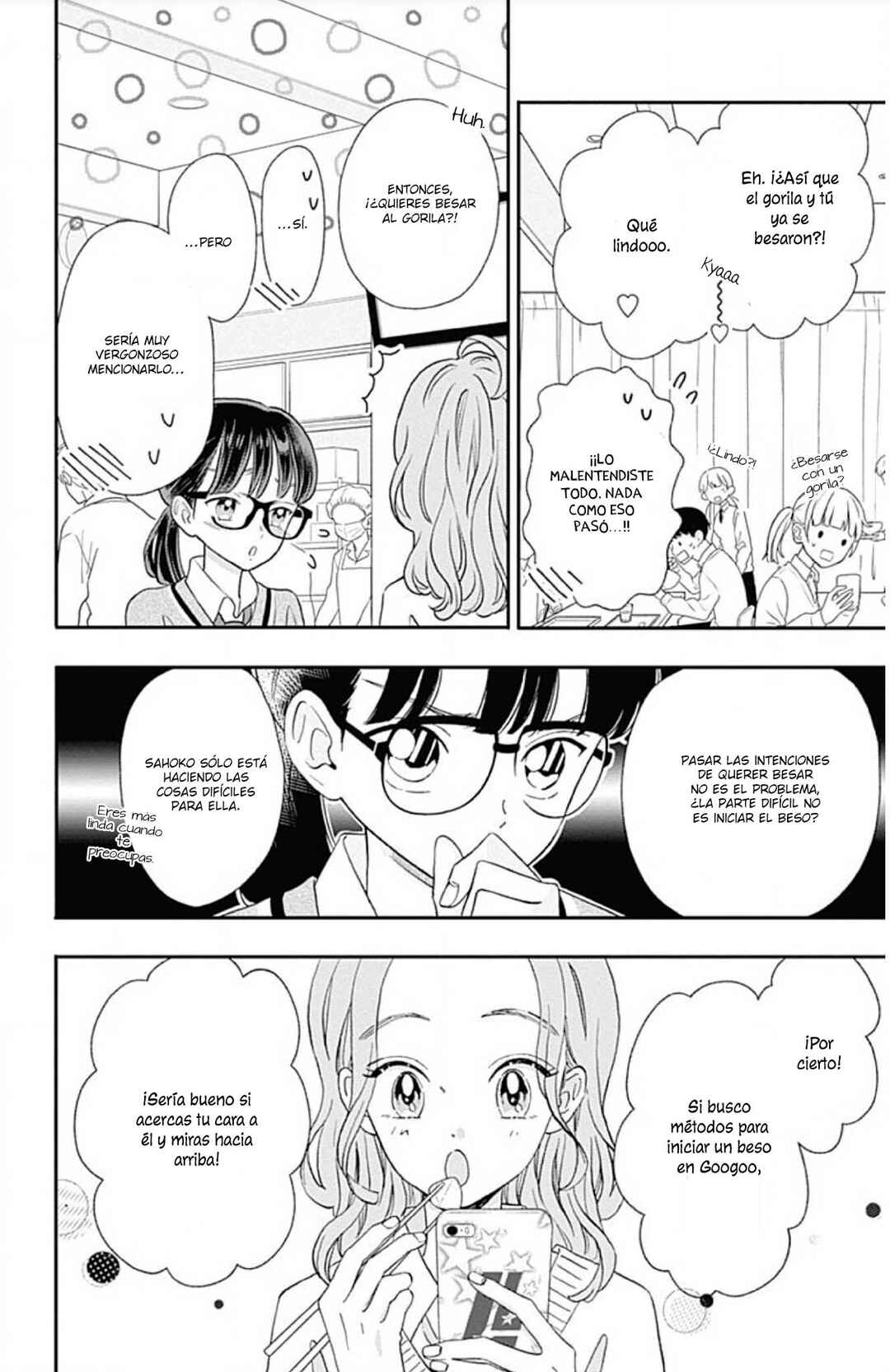 Chapter 12 - Page 14