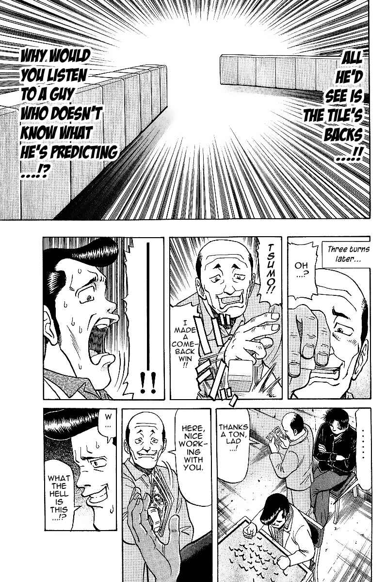 Chapter 18 - Page 12