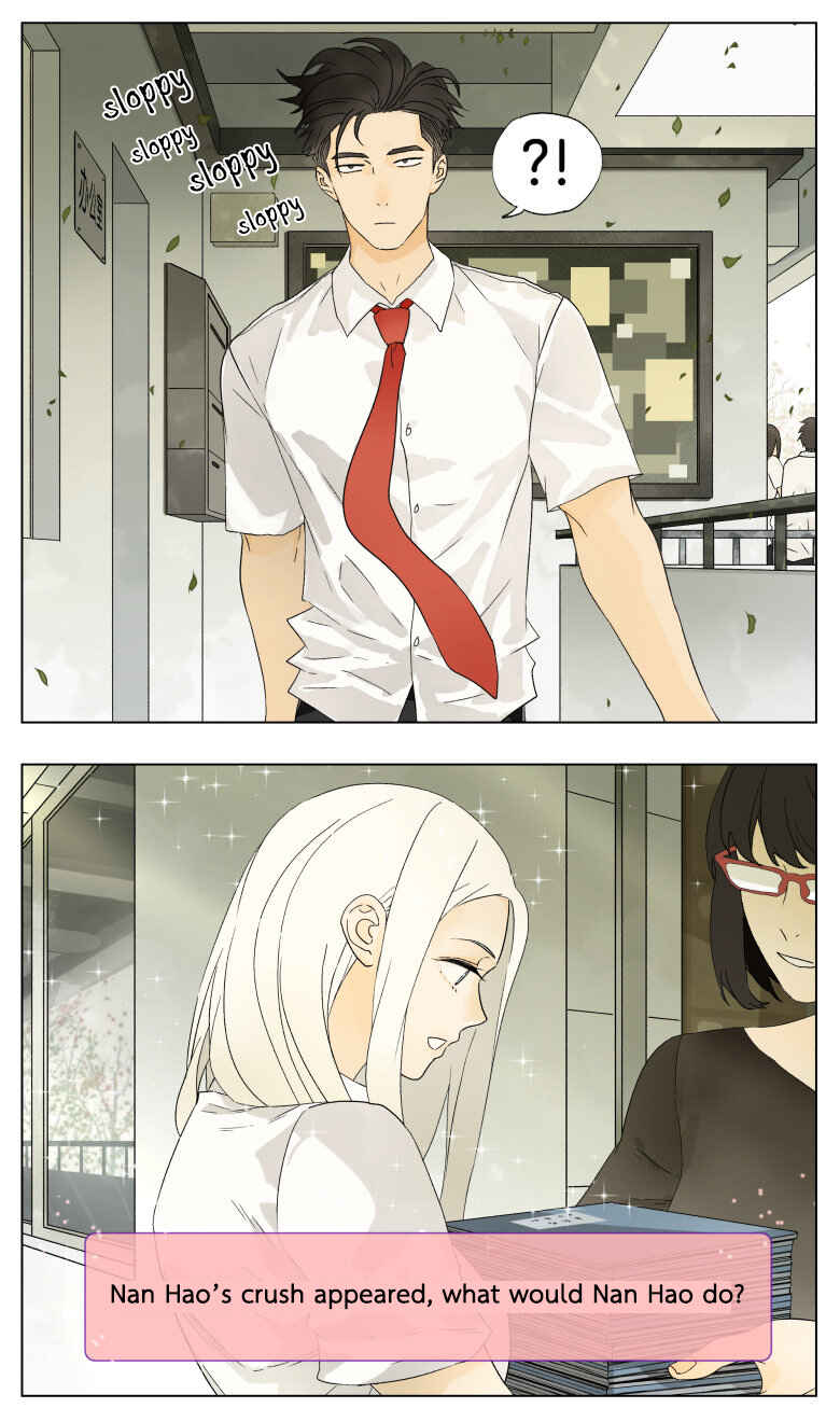 Chapter 35 - Page 1