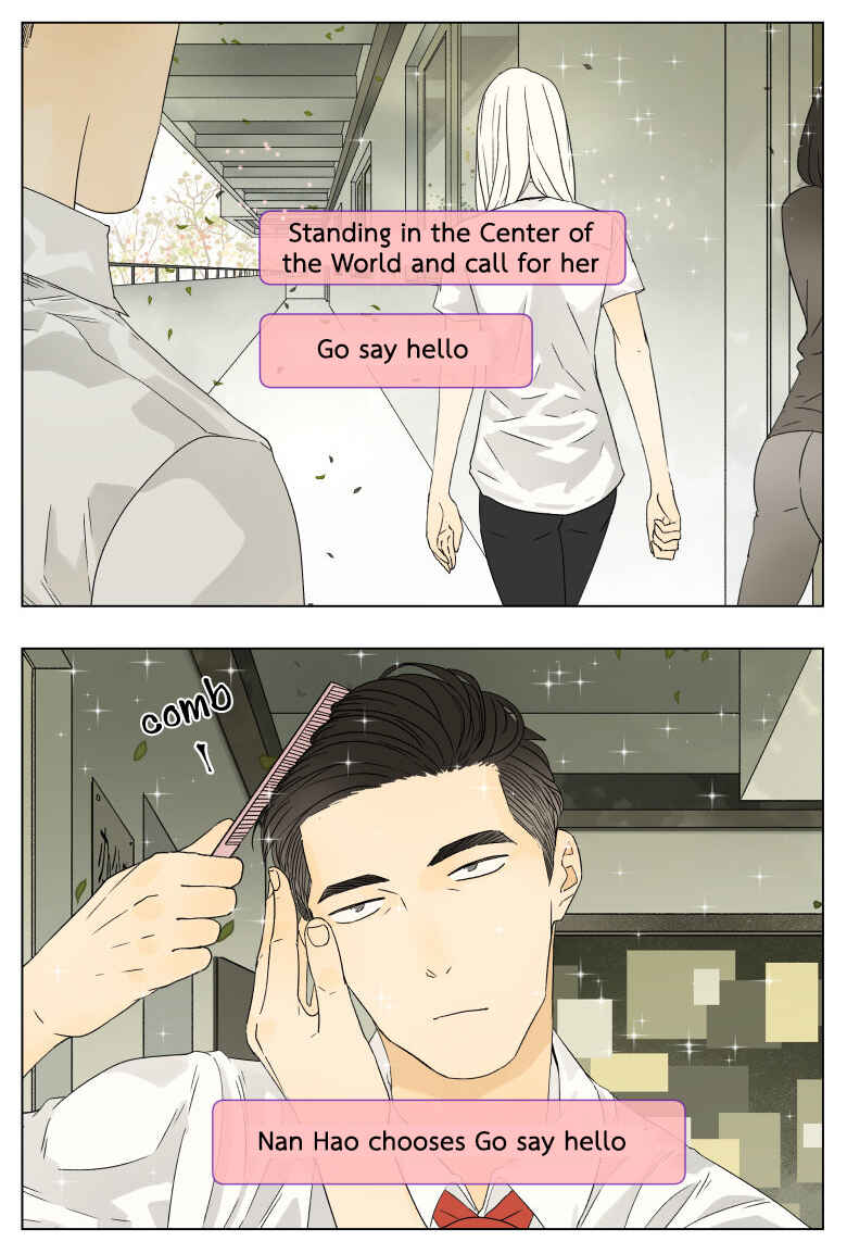 Chapter 35 - Page 2