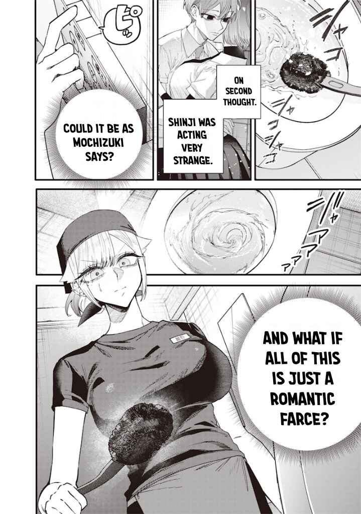 Chapter 70 - Page 6