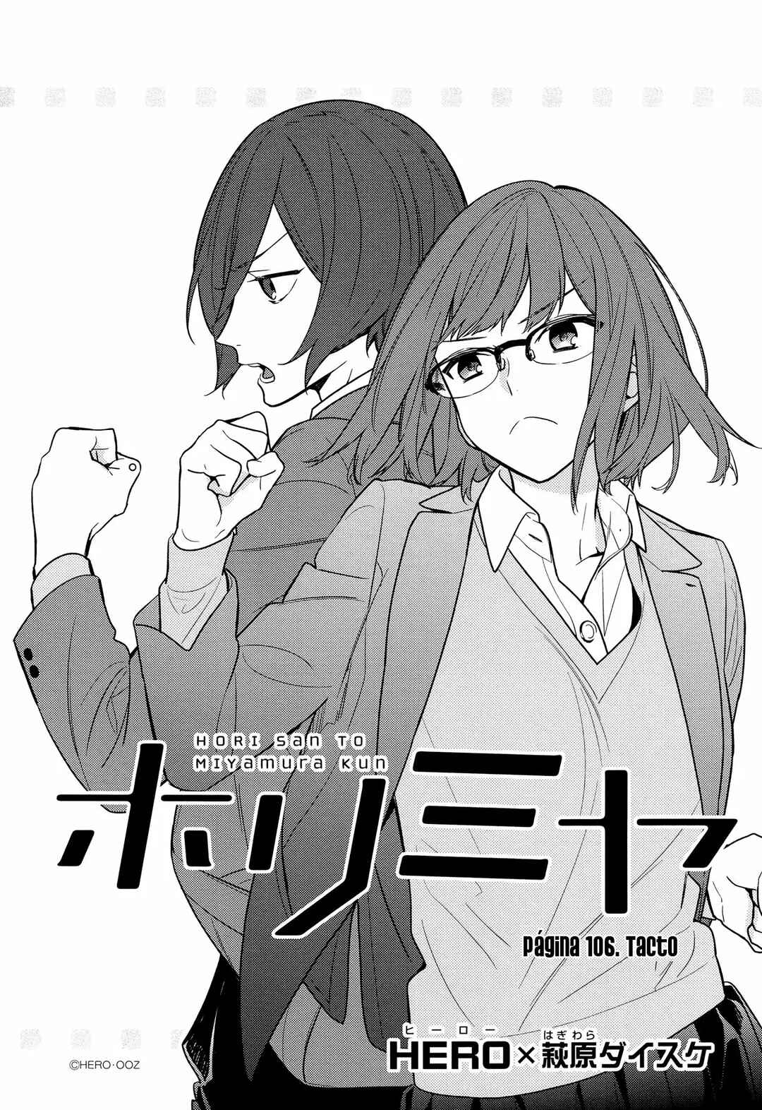 Chapter 106 - Page 6