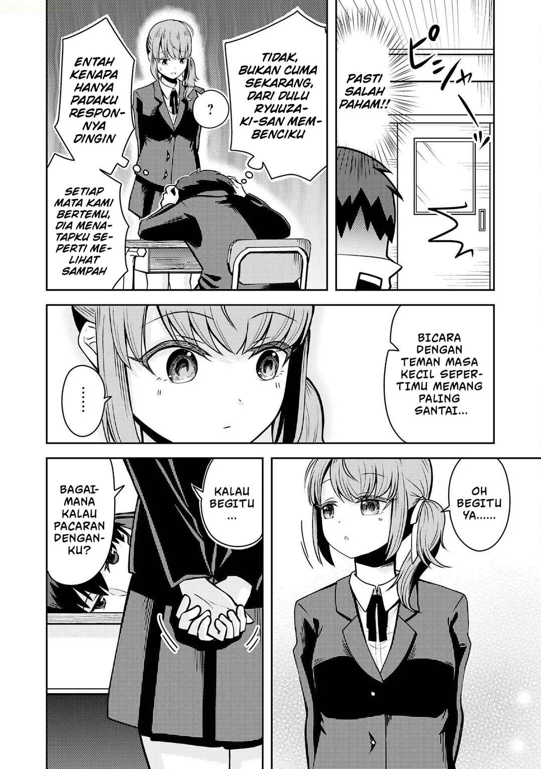 Chapter 1 - Page 12