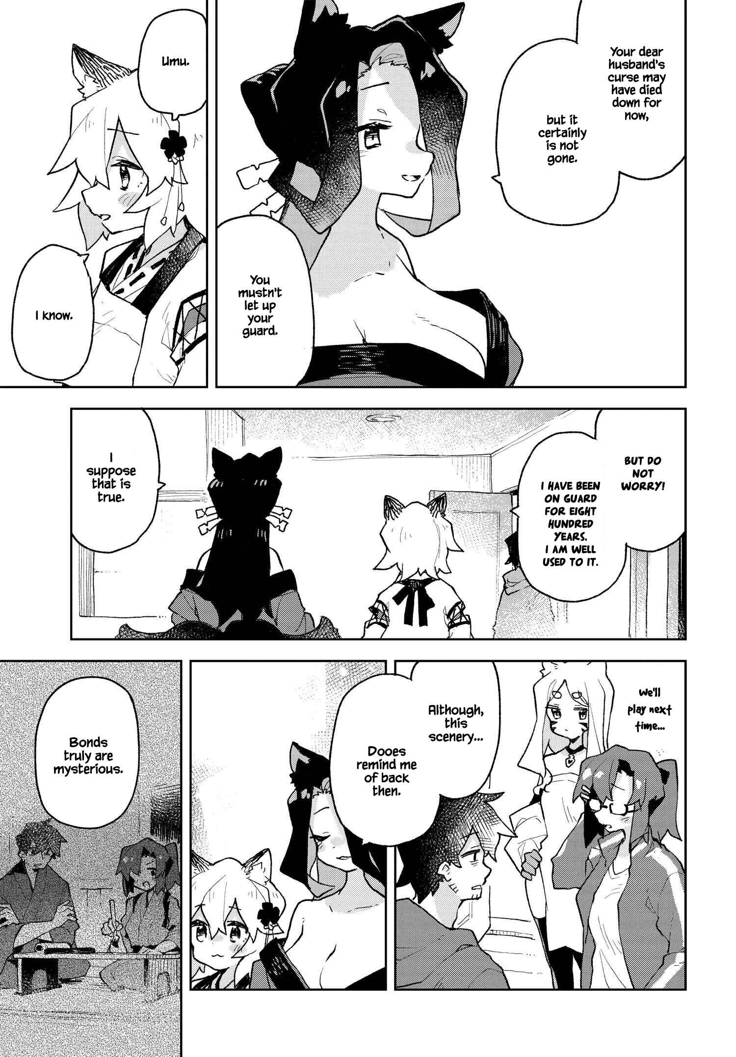 Chapter 71 - Page 15
