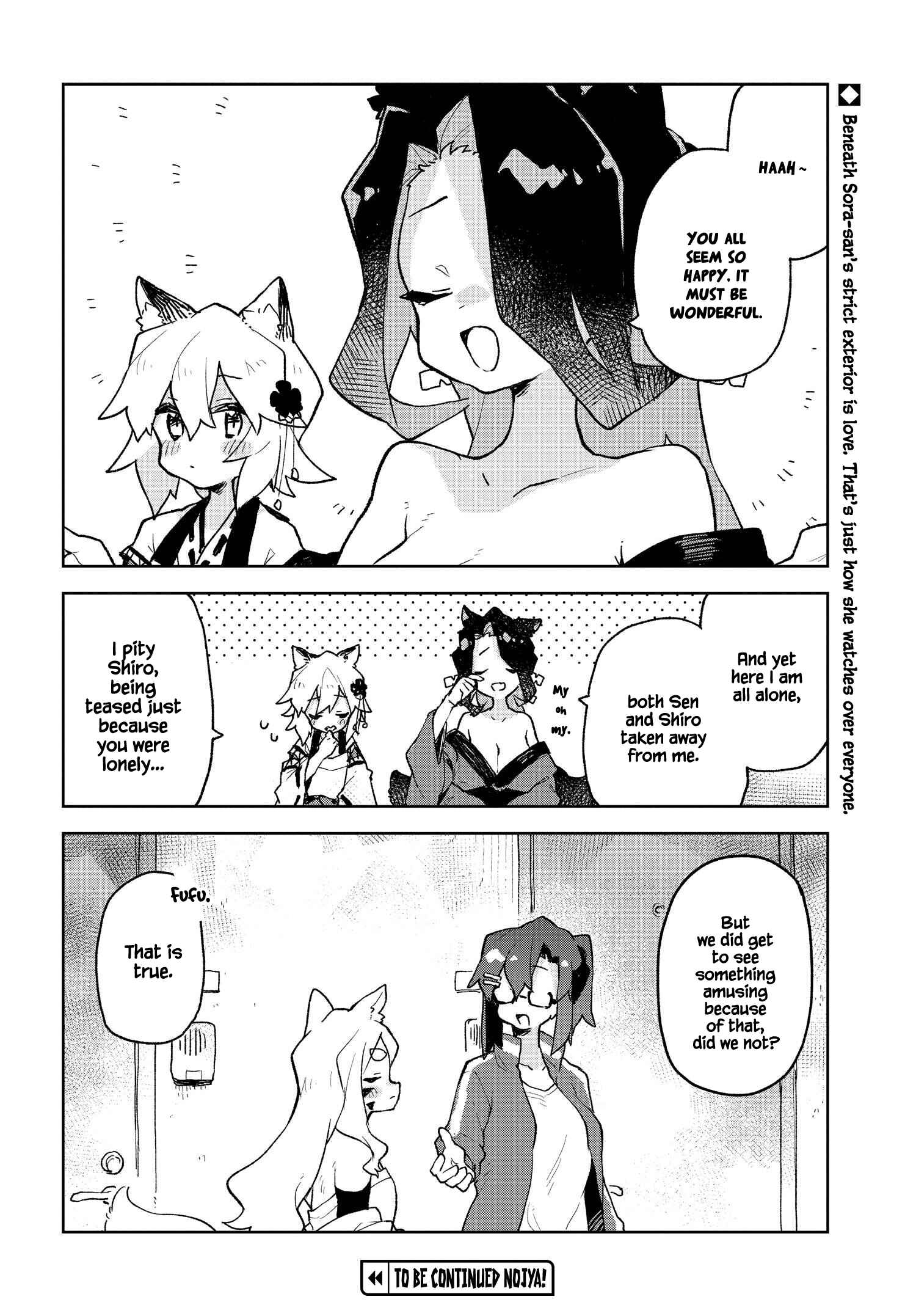 Chapter 71 - Page 16