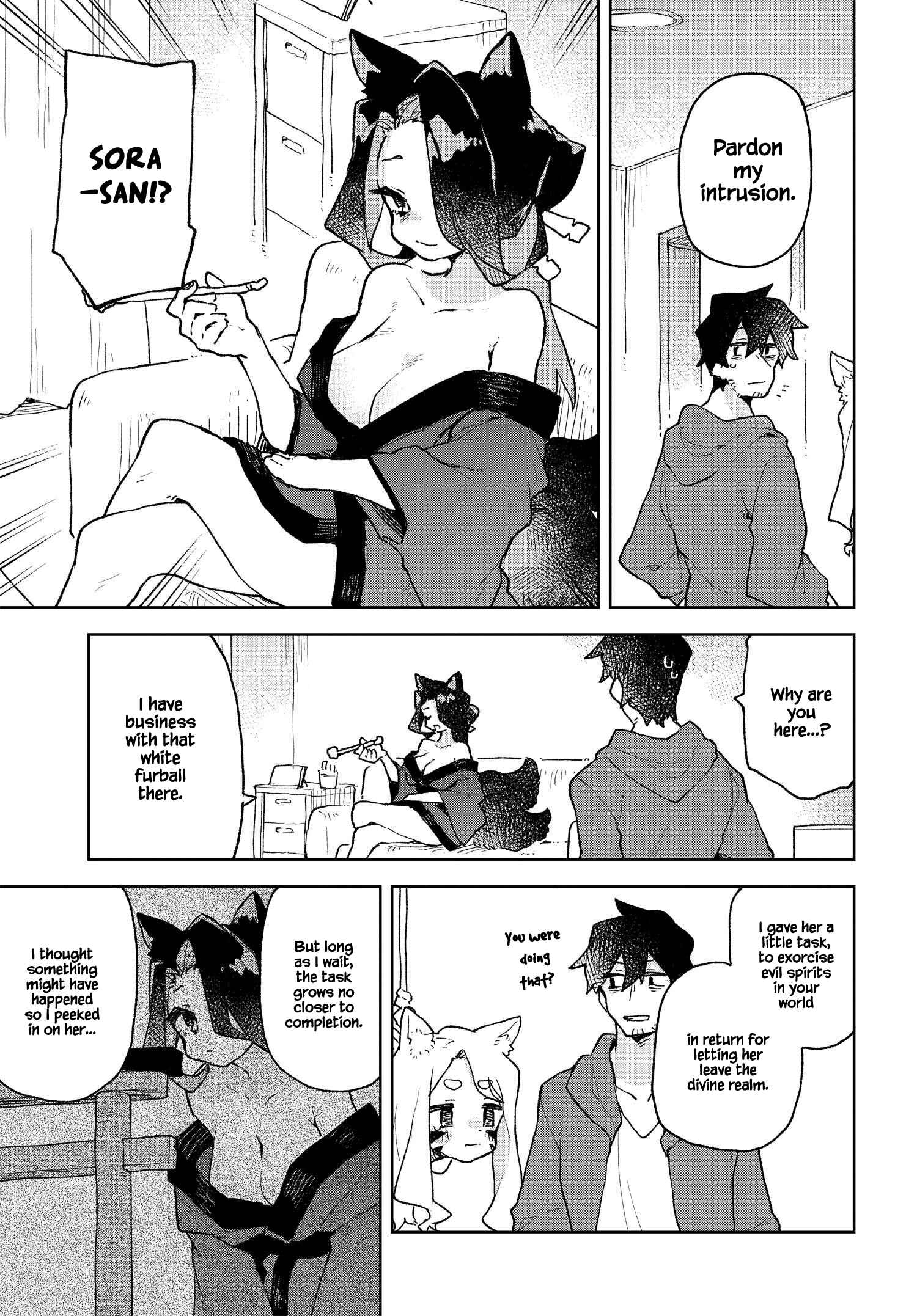 Chapter 71 - Page 3