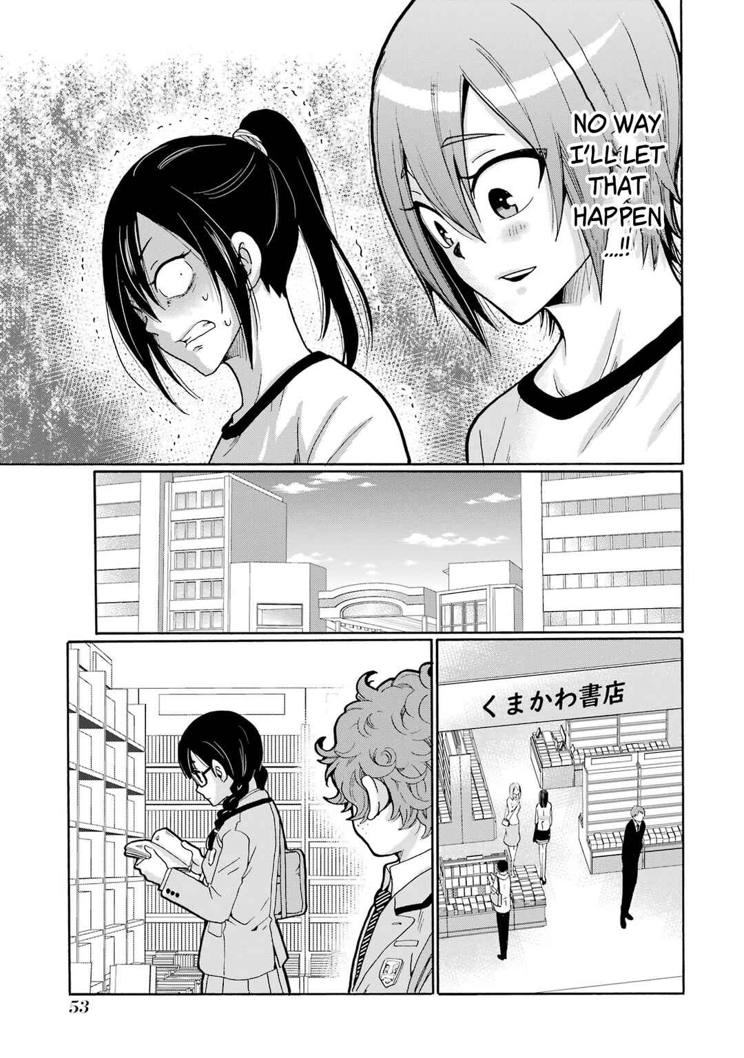Chapter 7 - Page 13