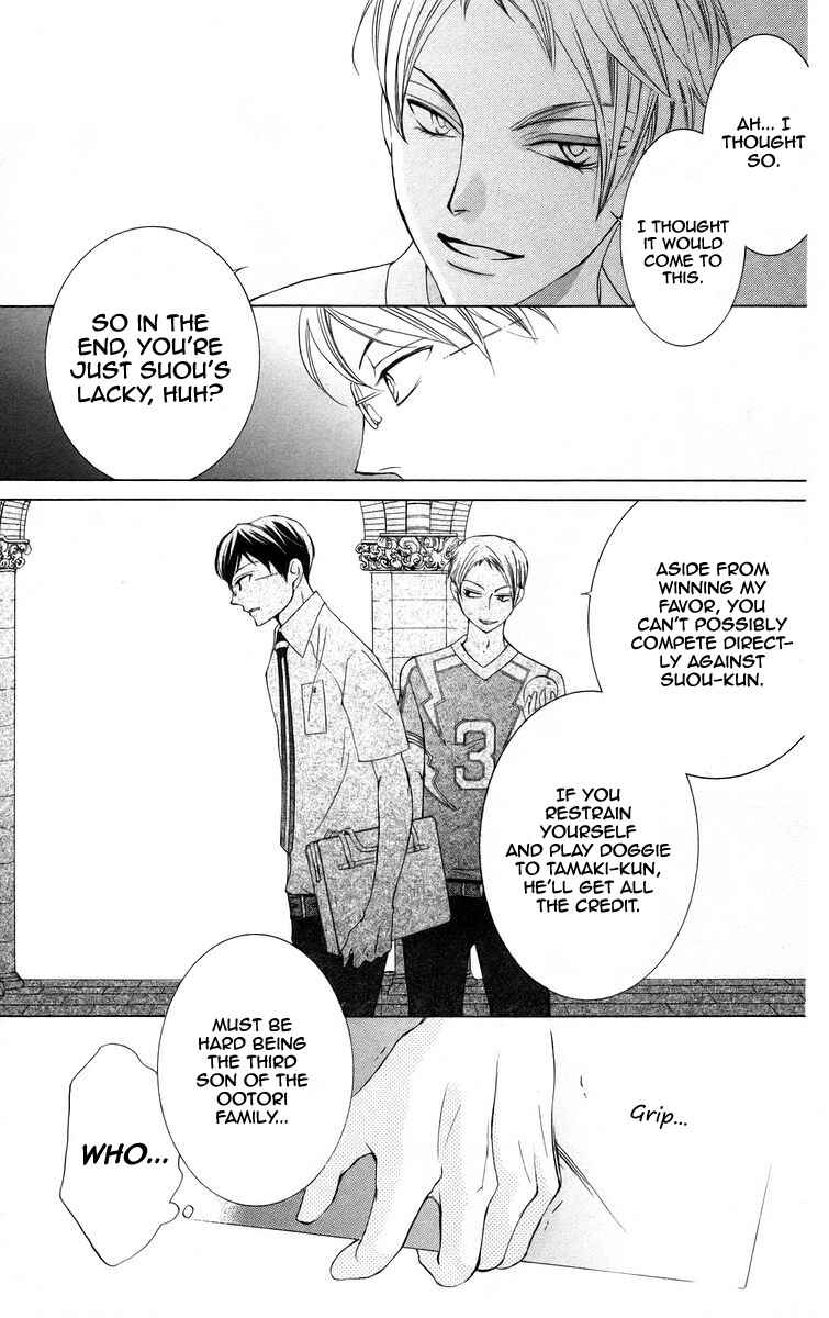 Chapter 46 - Page 29