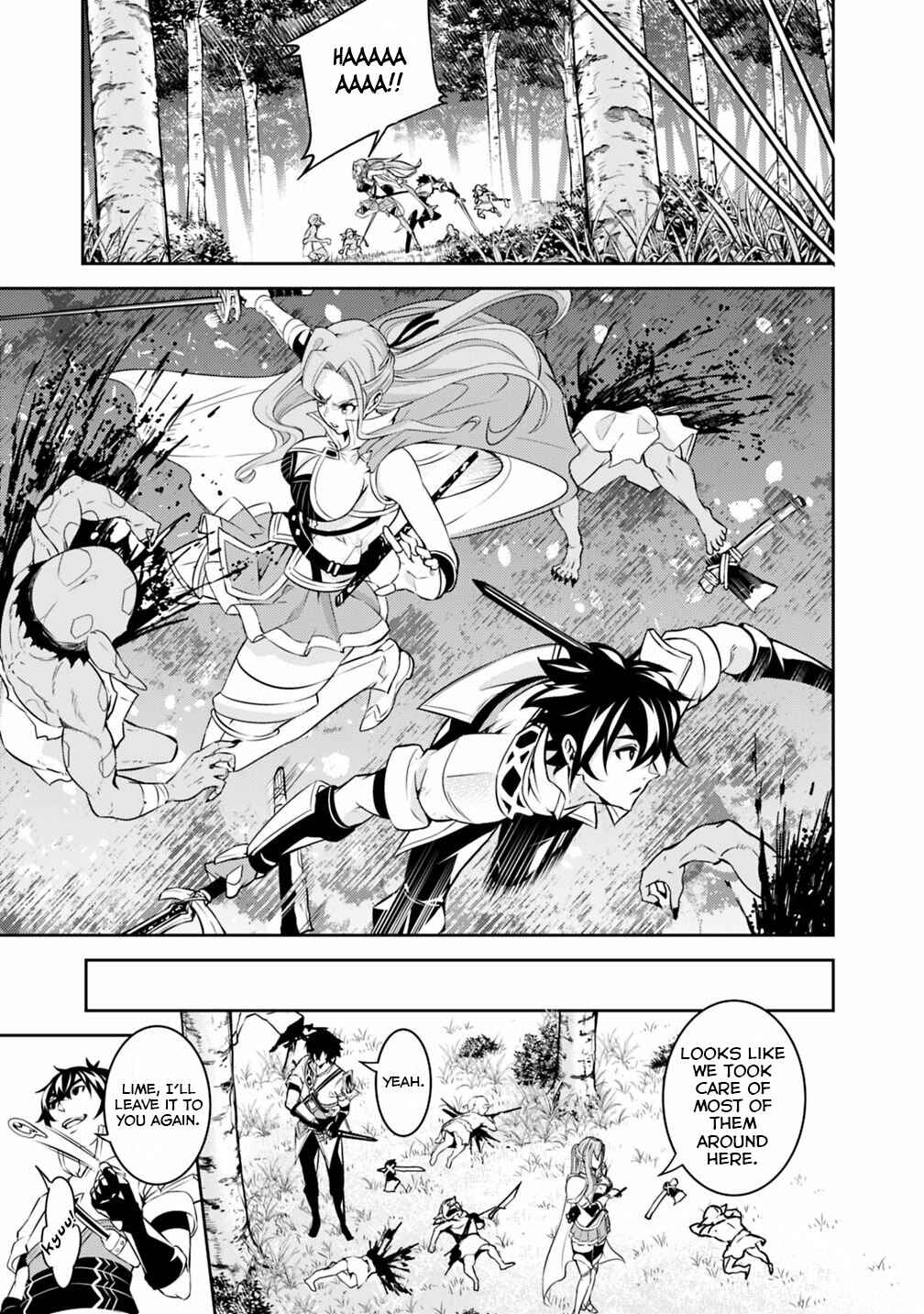 Chapter 23 - Page 10