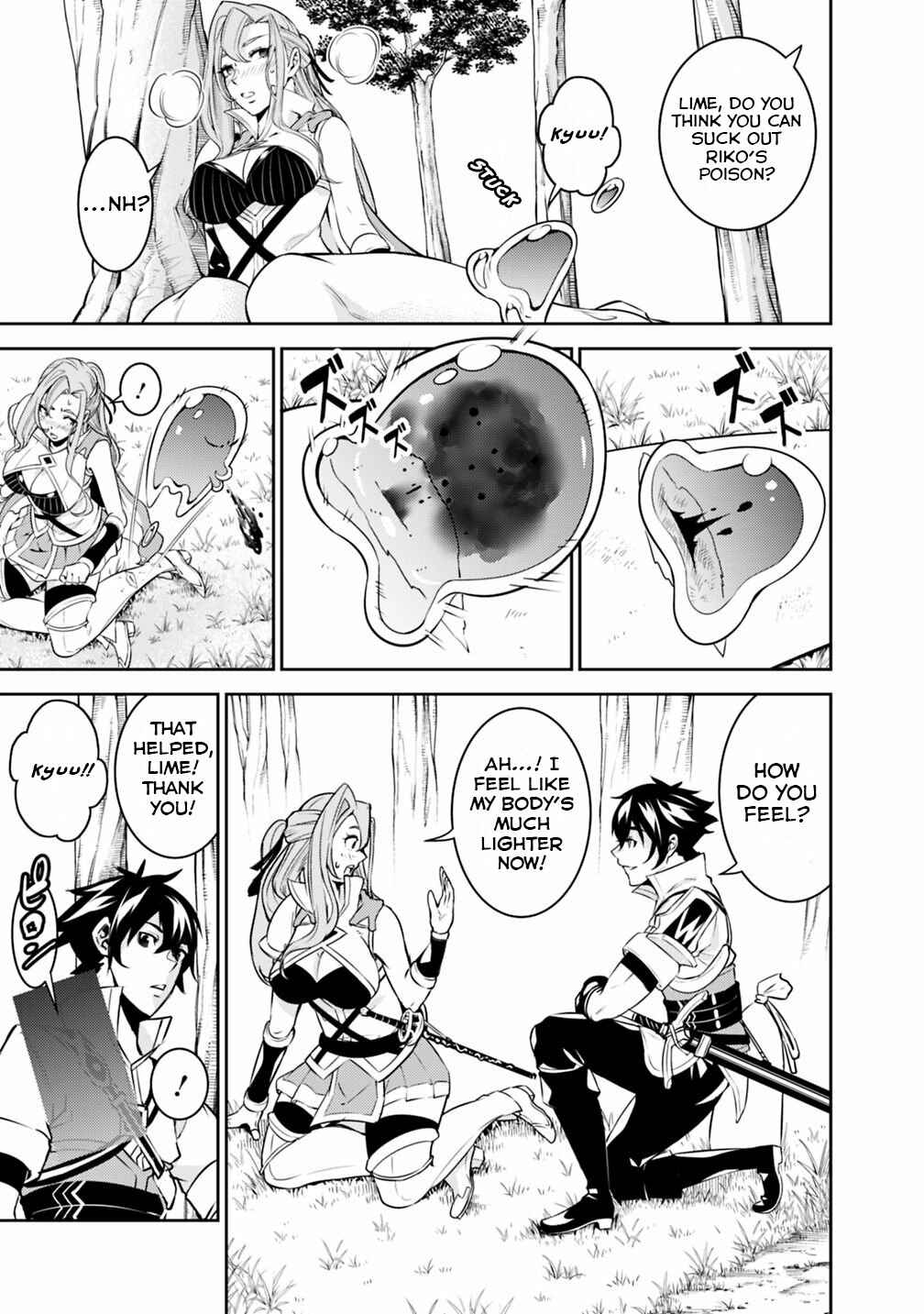 Chapter 23 - Page 6