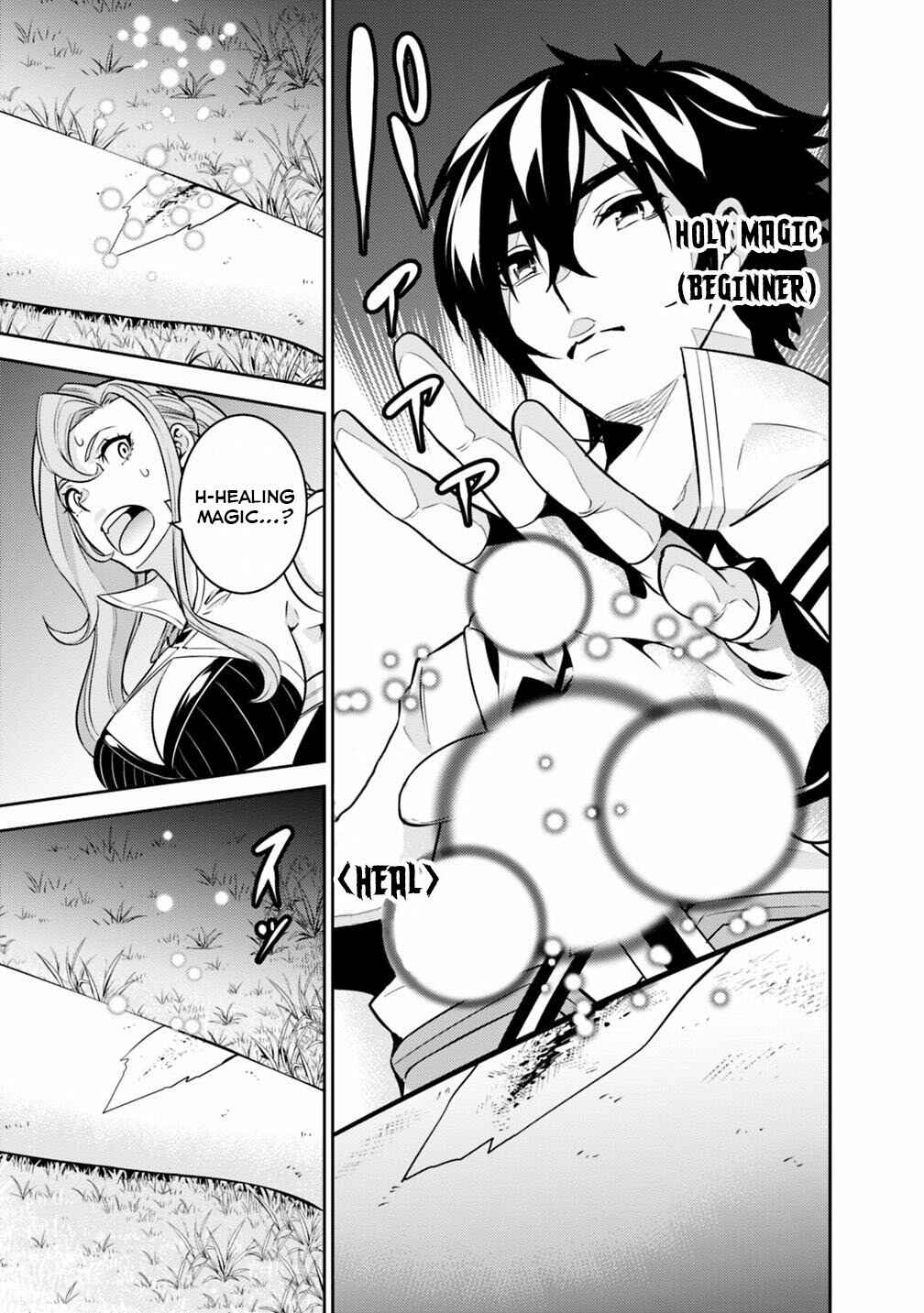 Chapter 23 - Page 8