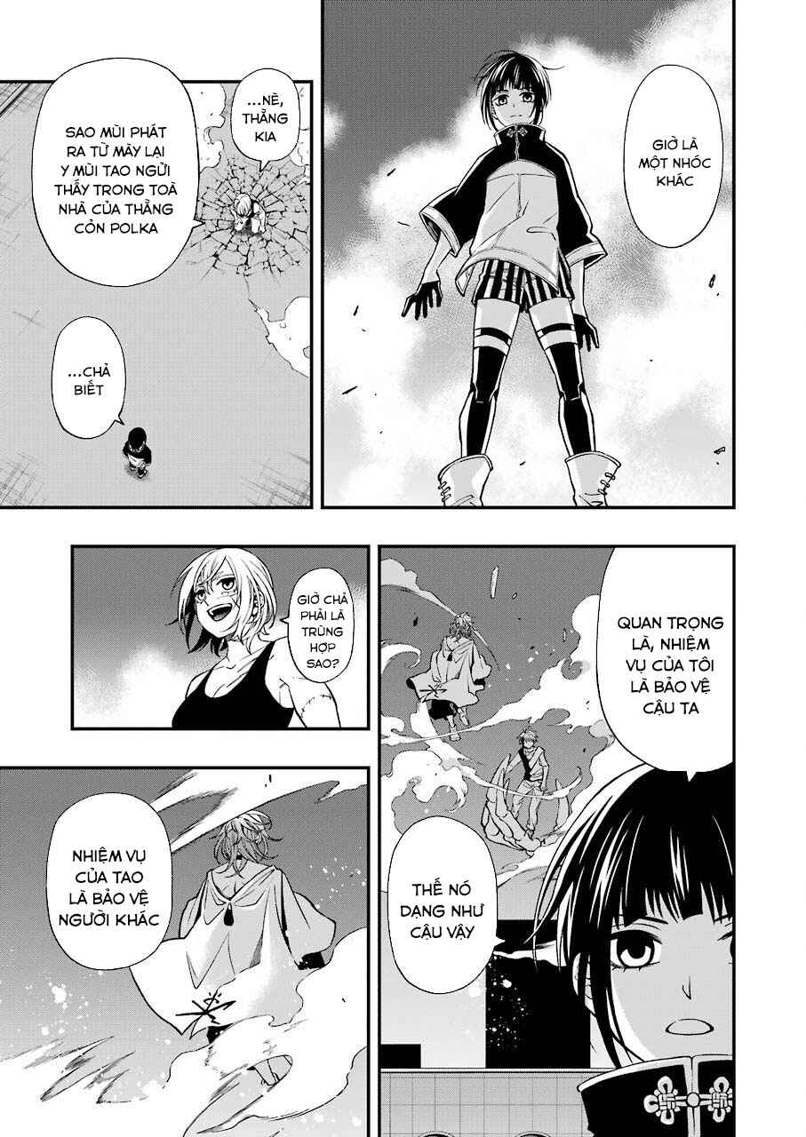 Chapter 75 - Page 13
