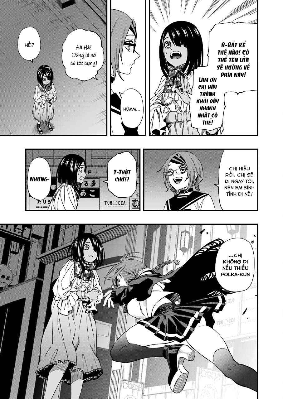 Chapter 75 - Page 17