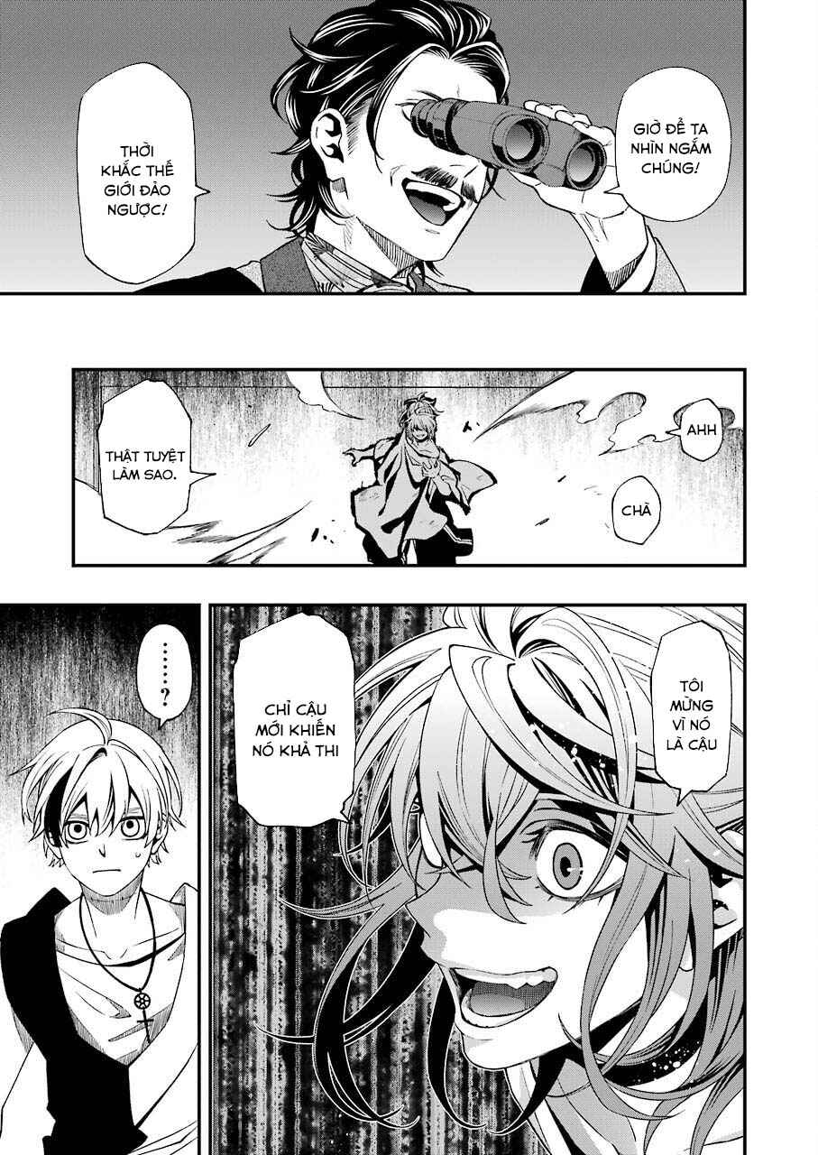 Chapter 75 - Page 21