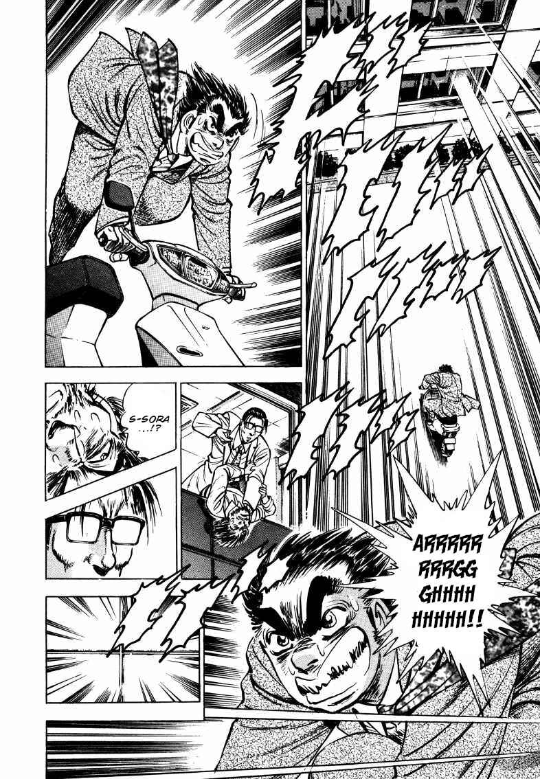 Chapter 169 - Page 10