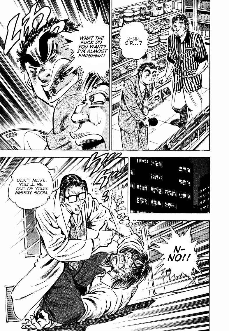 Chapter 169 - Page 3