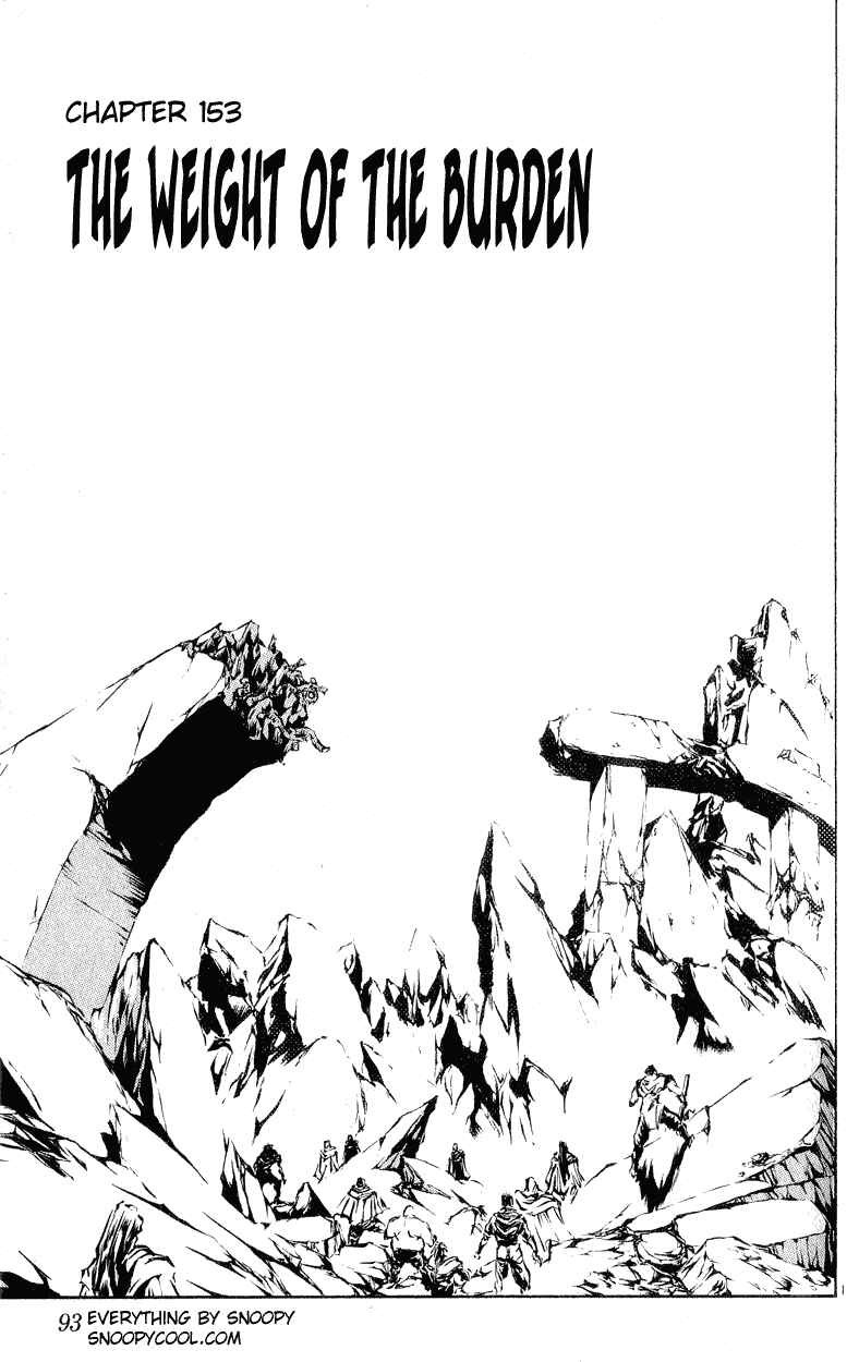 Chapter 153 - Page 1